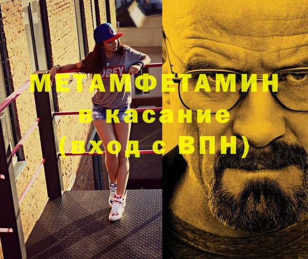 мдпв Верхний Тагил