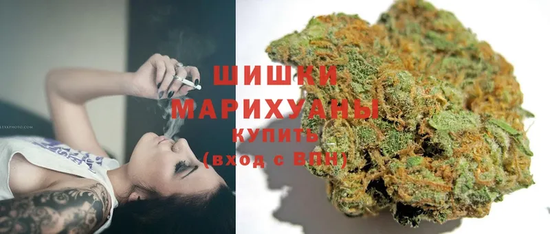 хочу   mega как войти  Каннабис LSD WEED  Аткарск 